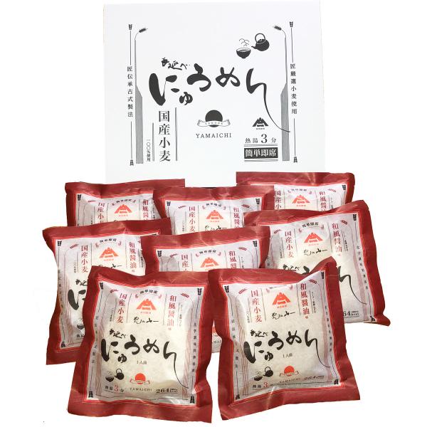 艄ׂɂイ߂ aݖ 8H Mtg ϔ l ߂ f ɂイ߂ Y    ߂̎R