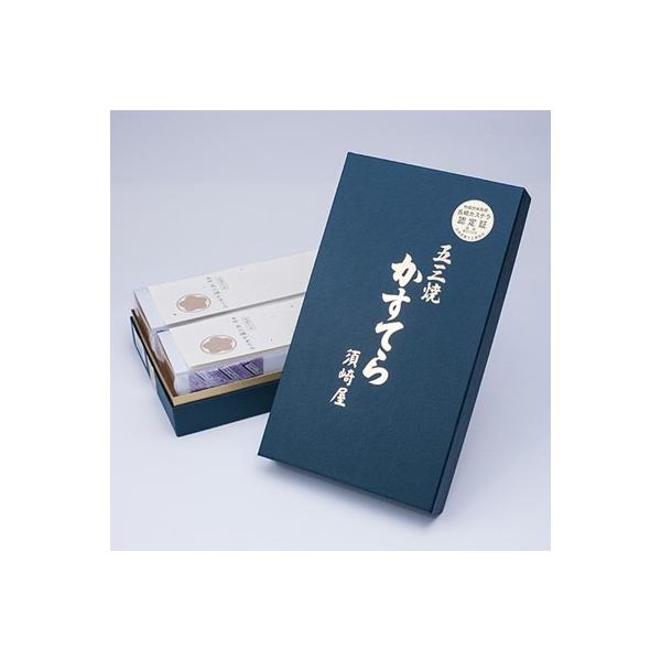 【素材にこだわり、職人の技と心を全て投入して一枚ずつ丹念に焼き上げた特選五三焼カステラ2本入です。】創業慶応3年（1867年）、江戸時代から続く長崎県南島原市の知る人ぞ知るカステラの老舗「須崎屋」。5代目店主が50年以上のカステラ職人の集大...