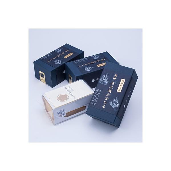 【素材にこだわり、職人の技と心を全て投入して一枚ずつ丹念に焼き上げた五三焼カステラのミニサイズ3本セットです。】創業慶応3年（1867年）、江戸時代から続く長崎県南島原市の知る人ぞ知るカステラの老舗「須崎屋」。現在76歳の5代目店主が50年...