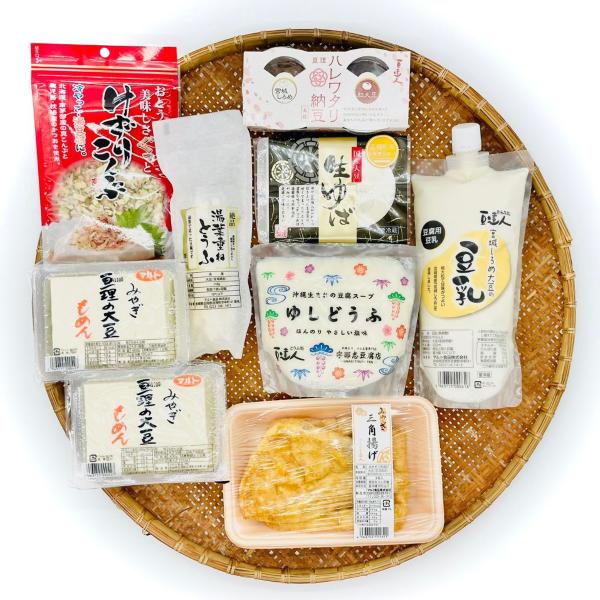 宮城県亘理町(わたりちょう)のとうふ処豆達人がお届けする「とうふ処豆達人 冬おすすめ 三角油揚げ 生ゆば 詰め合わせ」です。冬にオススメのお豆腐や大豆製品をセットにしました。＜亘理の大豆もめん＞宮城の在来大豆ミヤギシロメの木綿豆腐。湯豆腐・...