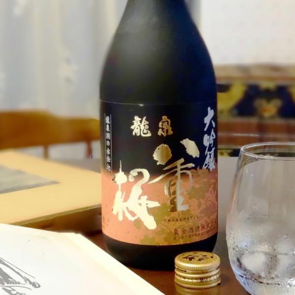 龍泉　日本酒 日本酒】龍泉八重桜 辛口純米酒 1800ml （岩手・泉金酒造）の