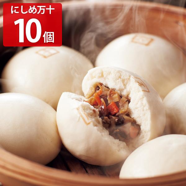 ɂߖ\ 810 MtgZbg lߍ킹 y ܂񂶂イ y  ܂ yH ܖ Ђ F{ ƉykCEE ͂sz