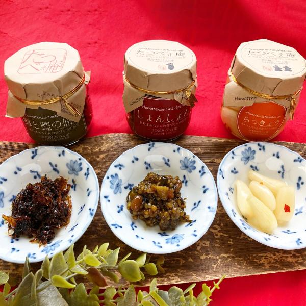 ώ Е Zbg ߁k񂵂E~Ɗ̒ώρE傤l lV_ׂ قyY̔ F{  |Cg