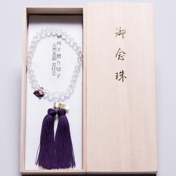 ؎q O   ˔  { `H| ElÂ p VRO JH R  |Cg