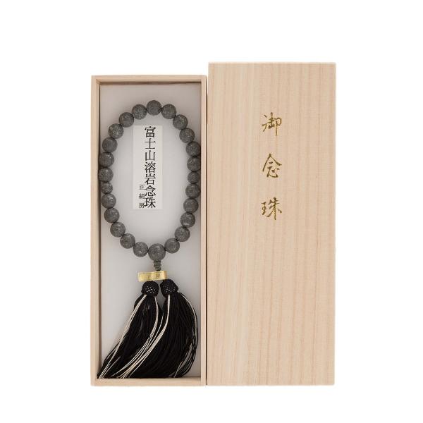 O jp  Y xmR n i ˔  Y Ynؖt p[Xg[ JH  |Cg