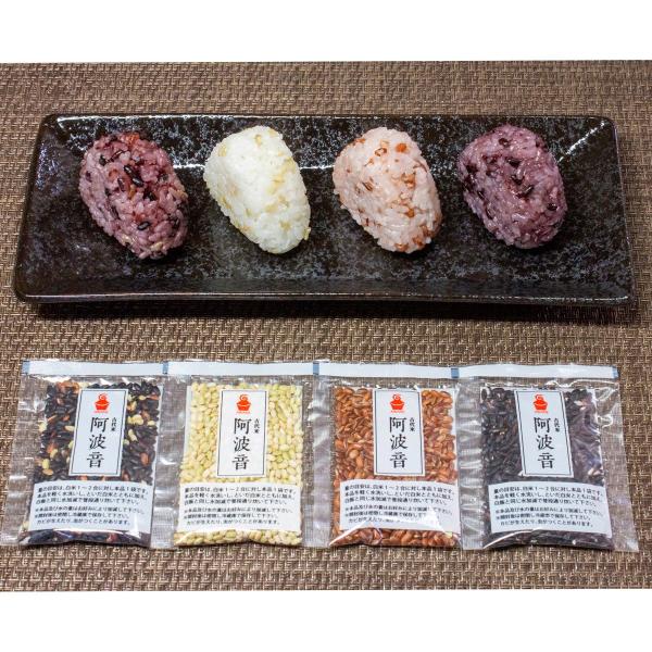 米 徳島県産の人気商品・通販・価格比較 - 価格.com 米 徳島県産の人気商品・通販・価格比較 - 価格.com