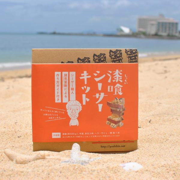 V[T[ ÂZbg V[T[Lbg yY u ꖼ 薂 yY H R [䂵т ꌧ  |Cg