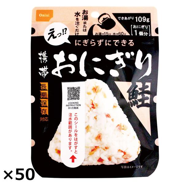 gтɂ 50 ɂ ۑ ͂ y ɂ At@  Y hАH Hi yE ͂sz