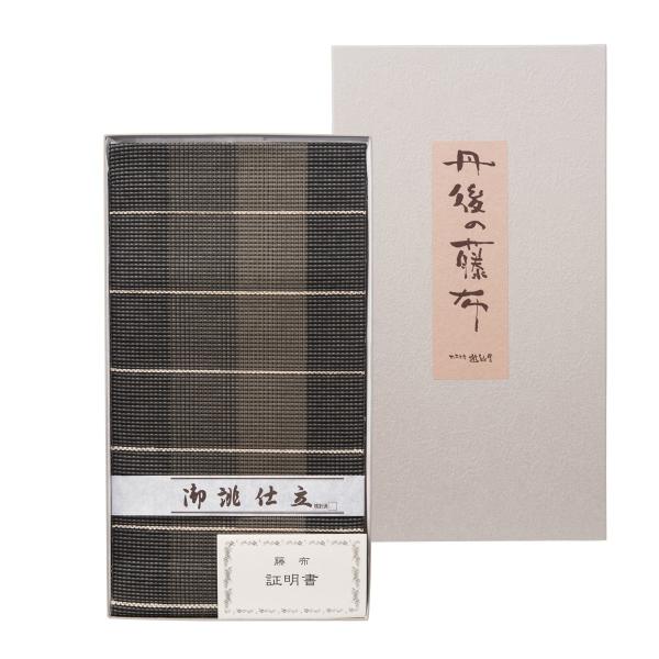 名古屋帯 紬」の人気商品一覧 | 安い商品を通販サイトから探す - 価格.com 