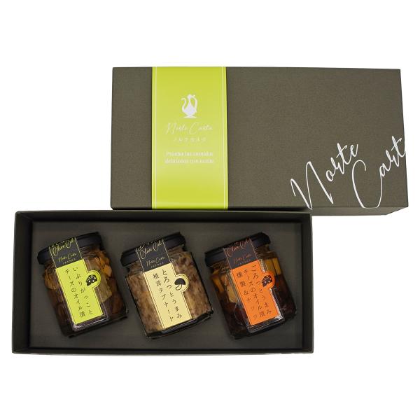 ★全国商工会連合会主催「Buyer’s room AWARD2020」経済産業大臣賞受賞記念セット★2020年11月、当店一番人気の「いぶりがっことチーズのオイル漬」が最高賞にあたる「経済産業大臣賞」を受賞しました！ひとあじ違う秋田いぶりが...