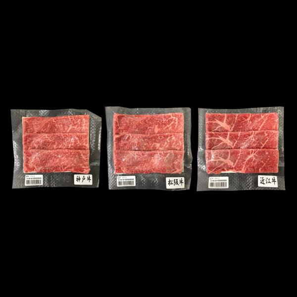 {Oa 3 _ˋ ㋍ ߍ]  Ă Ԃԗp  lߍ킹  Zbg Y