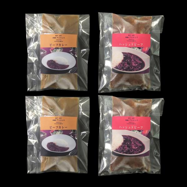 AVGbg nbVhr[tƃr[tJ[ 4H Zbg Xg nO Ɍ Ⓚ mH  y _