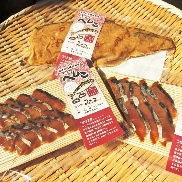 手作業で手間暇かけて作り上げた「自家製 鯖へしこ半身 鯖へしこお刺身2パック 詰め合わせ」です。舌の肥えた福井県の常連さんとの共同開発より完成した自慢の逸品です。上質な脂の旨みが凝縮された鯖の糠漬けで、塩分は控えめに浅く漬け込んでいるため、...