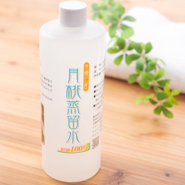 ���������� �V�R100% �X�L���P�A ���� ���ϐ� 500ml �����E�H�[�^�[ ���ϕi �R�X�� ���ꌧ���A�m���V�}���� �O���[���v�����V��