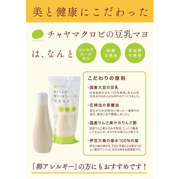 P[X } 30 ` }Nr  sgp l[Y RXe[[ wsgp Y B[K