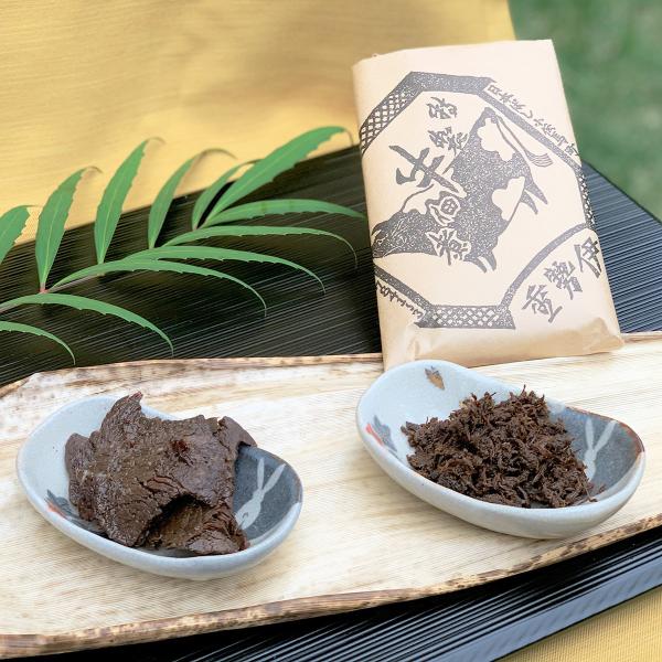 ɐd̓ώ lߍ킹 BZbg ώ  Y  y   т̂   ɐd