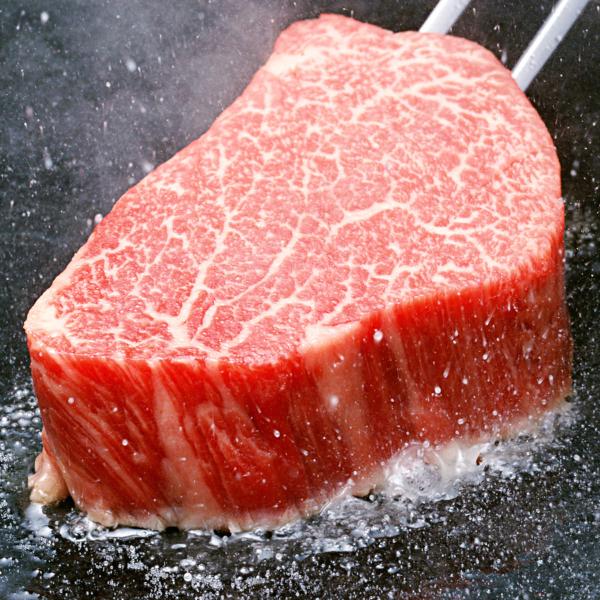 黒毛和牛 ヒレステーキ 120g×3 国産 牛肉 精肉 黒毛和牛 A5ランク ステーキ シャトーブリアン 東京 伊勢重