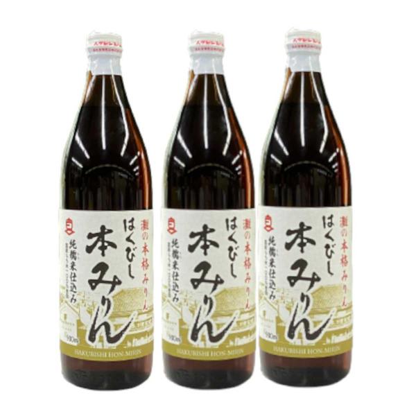 料理はもちろん、飲んでも美味しい本格濃醸みりんをお届けします。明治3年から続く本みりん醸造元「高嶋酒類食品」がつくる『はくびし本みりん』は、醸造アルコール、糖類など使用せず、国産のもち米、米麹、焼酎といった自然の原料だけを使用して昔ながらの...