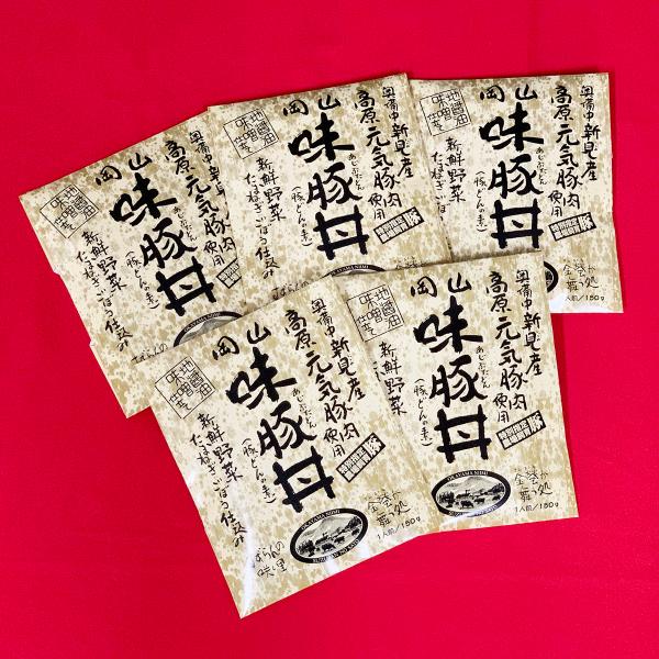 R ؘ 5HZbg 150g×5 ̑f y ؘ ؘ̑f ؓ Y s[`|[N SPF ǂԂ