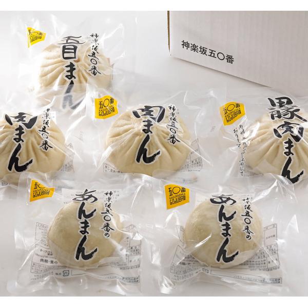 レトルト 惣菜 神楽坂 五十番 肉まん - 食品の人気商品・通販・価格比較 - 価格.com レトルト 惣菜 神楽坂 五十番 肉まん - 食品の人気商品・通販・価格比較 - 価格.com