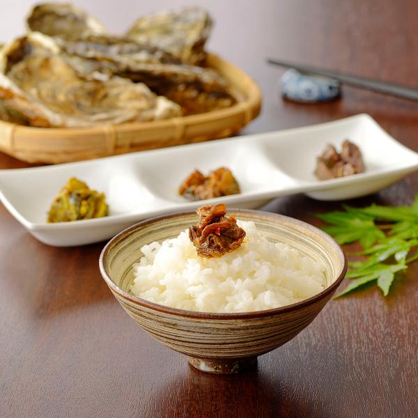 ̗͂F l 3 l y y  ܂ 퉷 ۑsgp т̂  { 