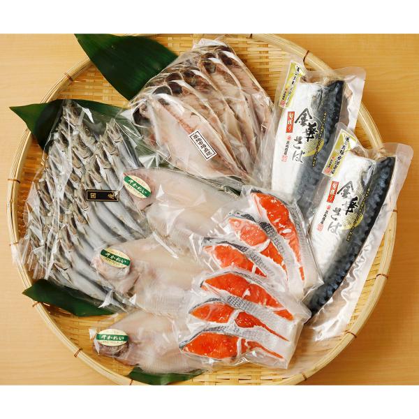 zn̖ڗI VRgƊ̋l 51063 l g CN AW JC I  Y VR Ă  zn