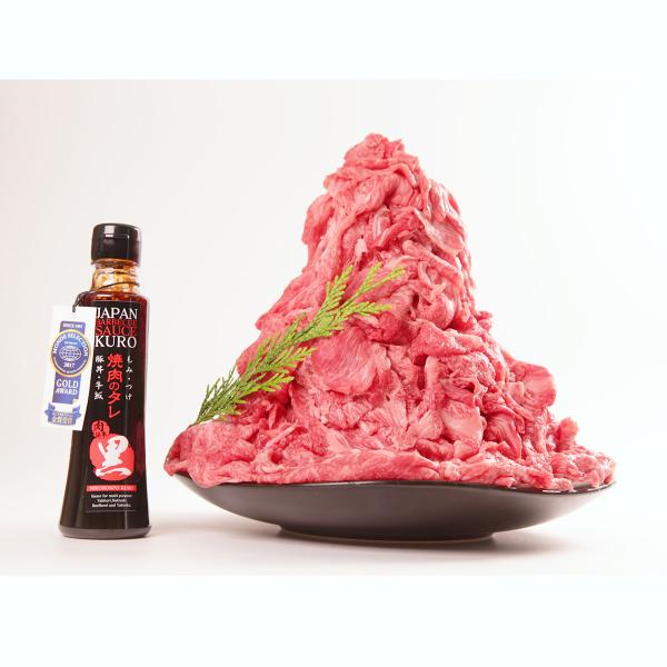 {苍؂藎ƂK1kg ɂقۍ^ 2 l  Ⓚ  {苍  ؂藎Ƃ Gc[