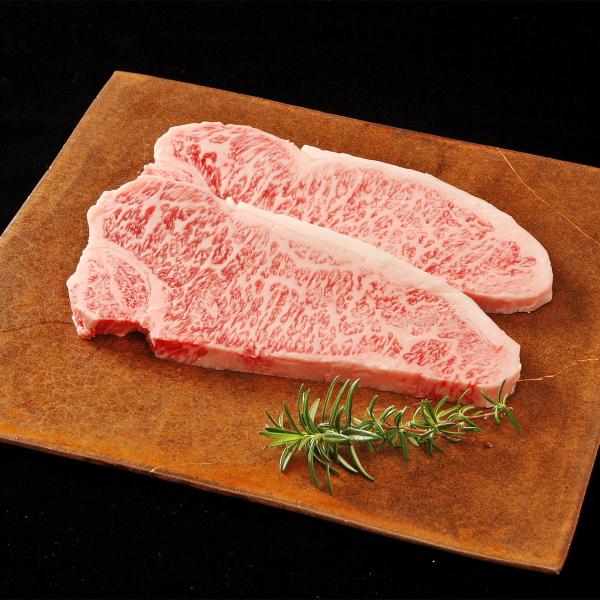 神戸ビーフ サーロインステーキ 300g 牛脂付 神戸牛 牛肉 和牛 国産 ブランド肉 黒毛和牛 冷凍 高級 霜降り