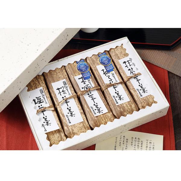 {| r 5{ lߍ킹 5 l 悤 aَq { Mq    Y a̎R gt{ ykCEE ͂sz