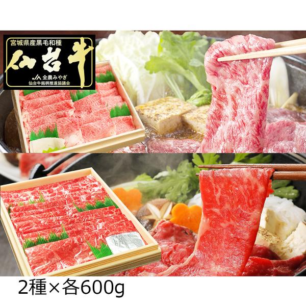 䋍 A5N ~ Ԑg Ă Ԃԗp Hה׃Zbg 1.2kg  Y јa Hה ؂