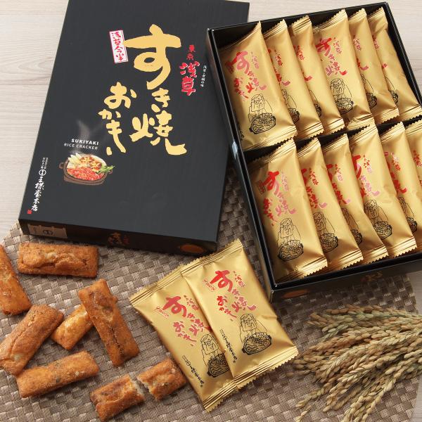 Ă 3  aَq  ̂܂ ݖ ܂  󑐍 R{  l{X