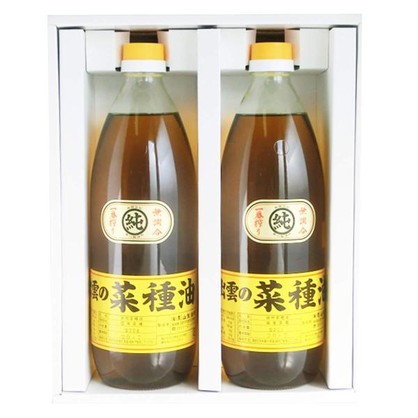 �o�_�̍؎�� 920g 2�{ �Z�b�g �����p ���� �H�p�� ������ ���Y ������ ��ԍ�� �Ȃ��˖� ���� �H�p �� ������ �e�R������