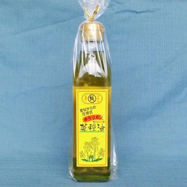 �����L�����{�V 270g �Ȃ��˖� �H�p�� ����� �� ���Y �L�����{�V �؎�� �� �r�^�~��E