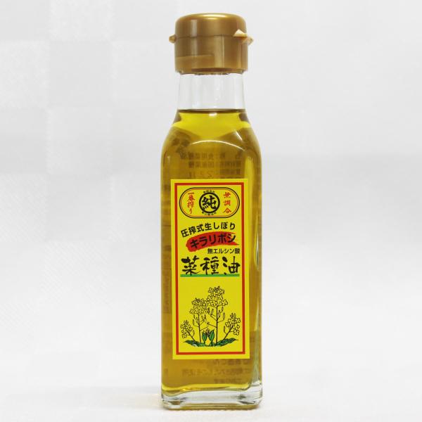 L{V 100g 2{ Ȃ˖ Hp   Y L{V ؎  r^~E