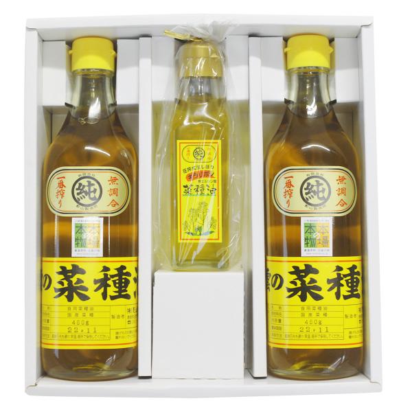 o_̍؎ Zbg   p  Hp  Y  ԍ Ȃ˖ g  Hp   eR