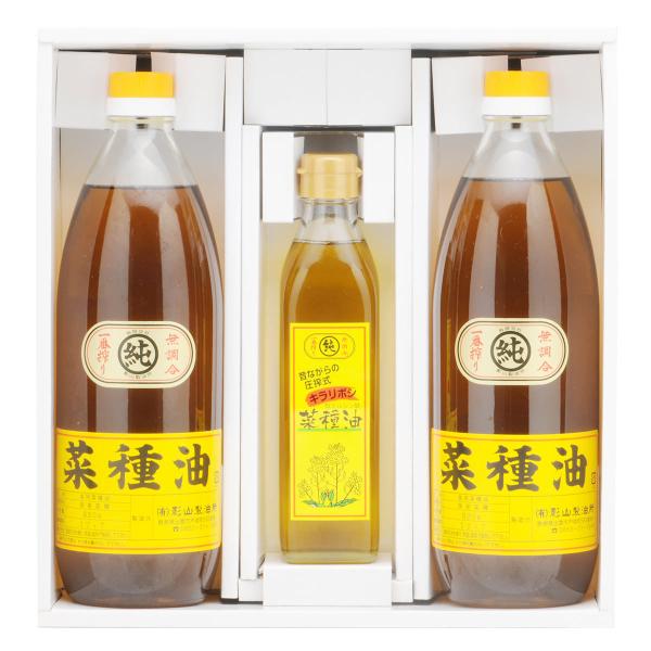 o_̍؎ Zbg   p  Hp  Y  ԍ Ȃ˖ g  Hp   eR