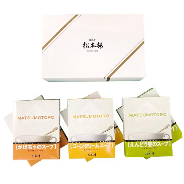 J{O nCJOX[v Zbg 3 l X[v gg y R[X[v ǂ ڂ 