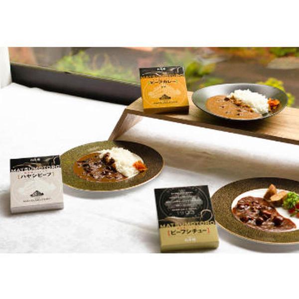 J{O r[tZbg 3 l J[ nVCX V`[ gg y ȒP  V 