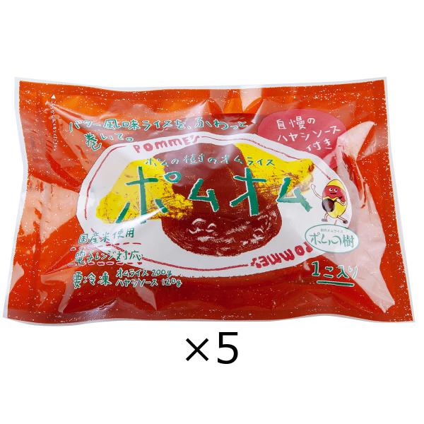 |InV 5 Zbg y ICX Ⓚ ͂ mH ⓀHi W ȒP ߂邾 |̎