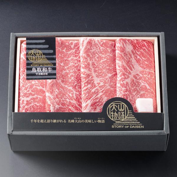 Xn a Ăp 600g   a Ă Ⓚ Y Ԑg јa 挧Y ؂  R