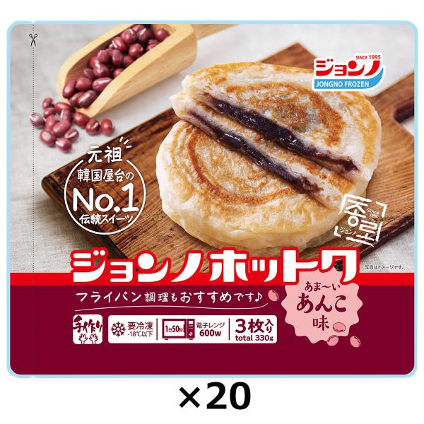 WmzbgN 񂱖 320 zbgN ؍ XC[c fU[g  ݂͂ nXC[c 