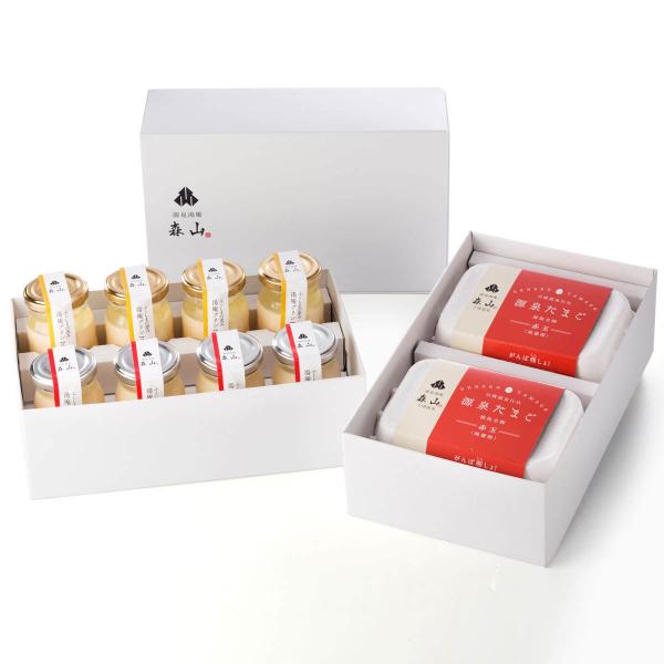 ̌b̌򂽂܂ƓṽZbg 2 lߍ킹   v mَq XC[c  򓒈XR