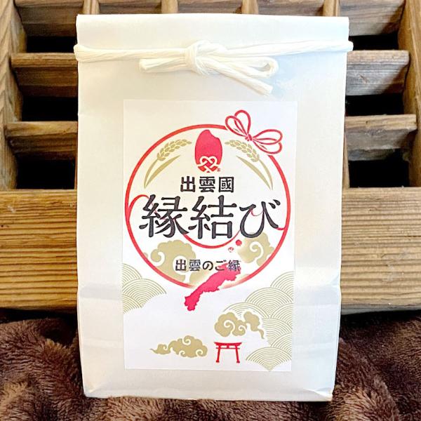 米 島根県産 白米の人気商品 通販 価格比較 価格 Com