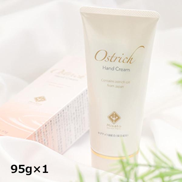 I[Xgb`nhN[ nhPA N[ nhN[ ׂȂ { I[Xgb`t@[