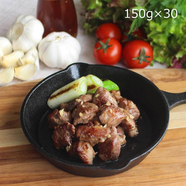 W[V[؃n~ ɂɂݖ 30pbN ؓ Y n~    ؃n~ pbN uߕ ē rro