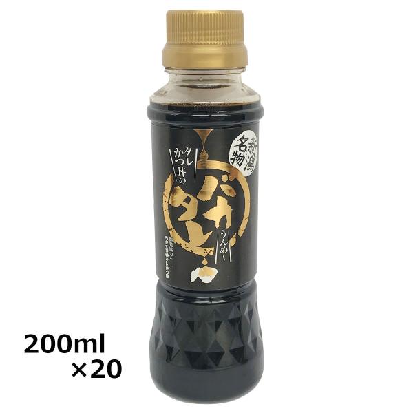 Jĉ oJ^ 20{ Ɩp   V Jc t ֗ y |[NGLX \[X