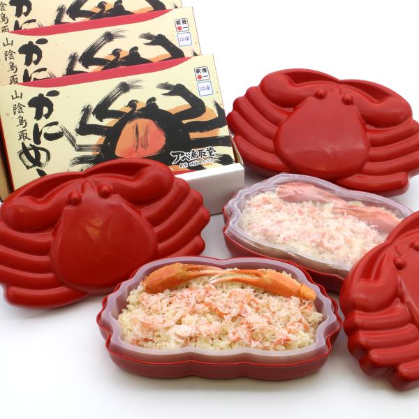 「山陰 鳥取かにめし」は、“かに”をまるごと味わえる風味豊かな鳥取の駅弁です。かに身・かに味噌を入れ炊き上げたご飯に、しっとりとした紅ズワイのホグシ身を盛りつけ、瞬間冷凍致しました。見た目にも可愛いかに型容器は、植物由来原料が10％練り込ん...