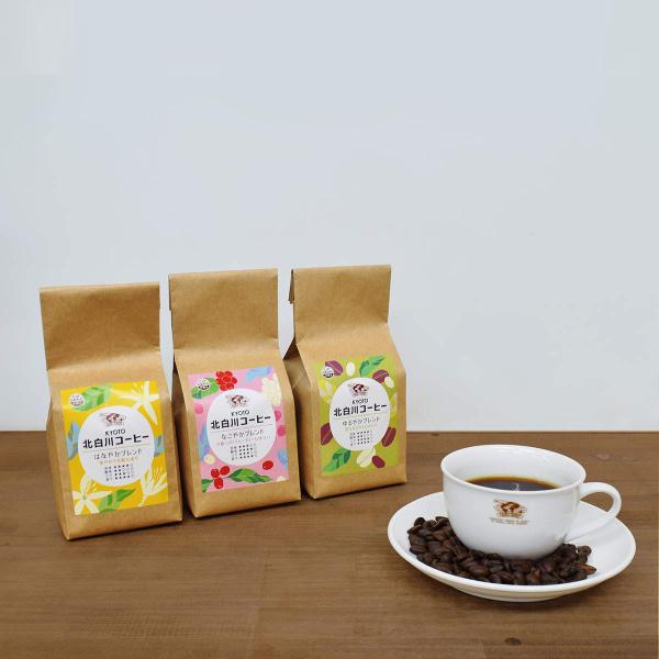 skR[q[ 3lߍ킹 R[q[ ҂ uh   M[R[q[ ݔ s k