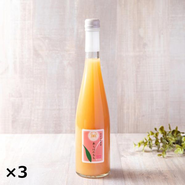 ̓hN 500ml3{ MtgZbg lN^[  Y  \tghN s[` W[X 