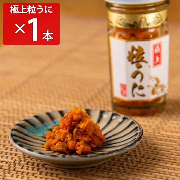 ɏ㗱 1{ Ej CN otEj Ԃ  ܂ 퉷 т̂   Ejy RA